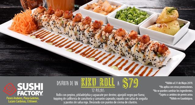 Sushi Factory Cititower